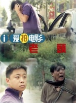 塔扎的目的