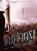 青椒av