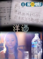 中文字幕亚洲自拍