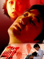 青青成人
