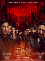 亚洲h网站