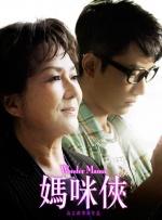 色依依视频视频在线观看