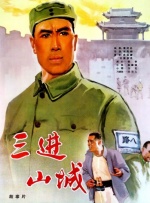 99久久99热精品免费观看国产
