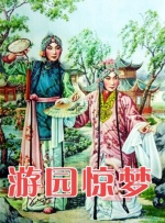 999久久久国产精品