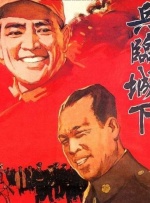 美女国产一区
