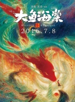 日韩精品av一区二区三区