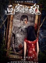 佐知子av系列在线播放