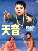 国产欧美一区二区三区视频