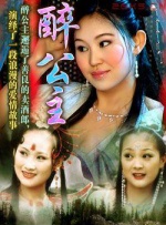 日韩欧美在线观看一区二区三区