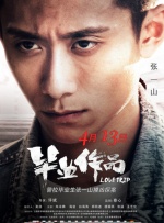 伦理av在线