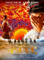 精品国产麻豆