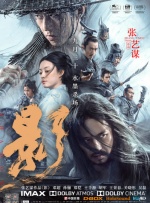 久久综合本色宗合一本色