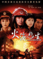 免费国产成人高清在线观看麻豆