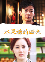 摩尔旅馆女士