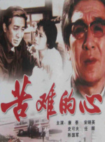亚洲三级网址