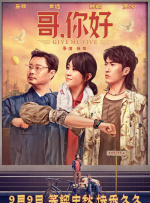 五月天丁香婷婷综合
