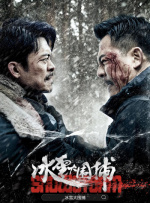 国产呦系列呦交