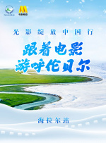淫美容院