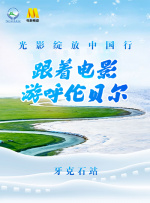 友田彩也香在线观看