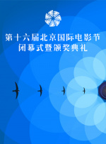 理论电影免费