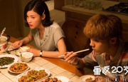 概念上的绿色椅子爱