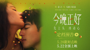 毛片免费永久不卡视频观看