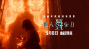 亚洲精品在线影院