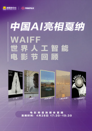 美貌如十八的啊姨