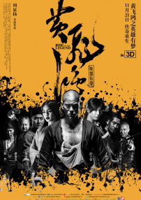 av电影一区二区