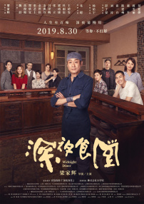 丰满少妇做爰视频免费看