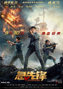 亚洲精品中文字幕在线