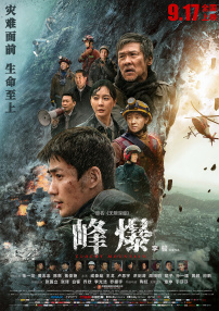 嗯哼快拔出去我是你麻麻