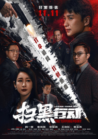 省立酒店美女按摩师