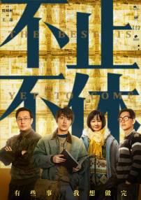 日韩精品系列