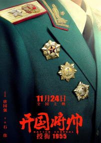 伊人久久综在合线亚洲不卡