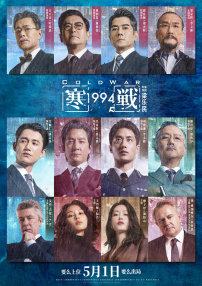 国产精品国产三级国产专区5o