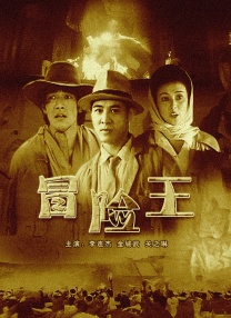 搜黄色电影