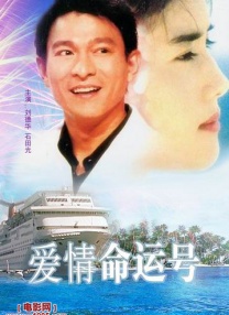亚洲国产精品久久久久久网站