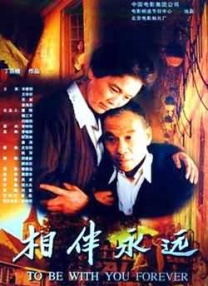 成人啪啪18免费游戏链接