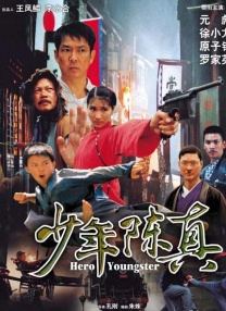 女生扒开尿口给男生捅