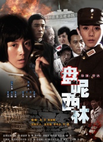 豆花官网免费看