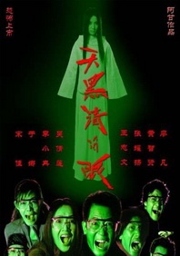 天天碰视频