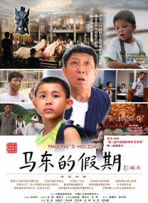 中文字幕第一页在线视频