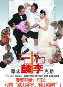 在线 你懂