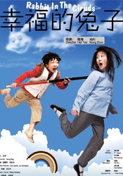 狠狠色伊人亚洲综合成人