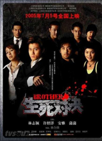 最近的中文字幕大全免费版
