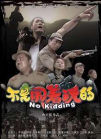 好爽毛片一区二区三区四区