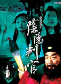 中年夫妇的甜蜜旅行