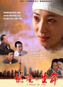 av观看网站