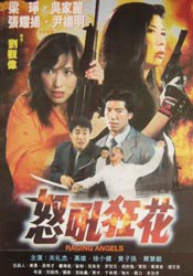午夜在线视频观看版